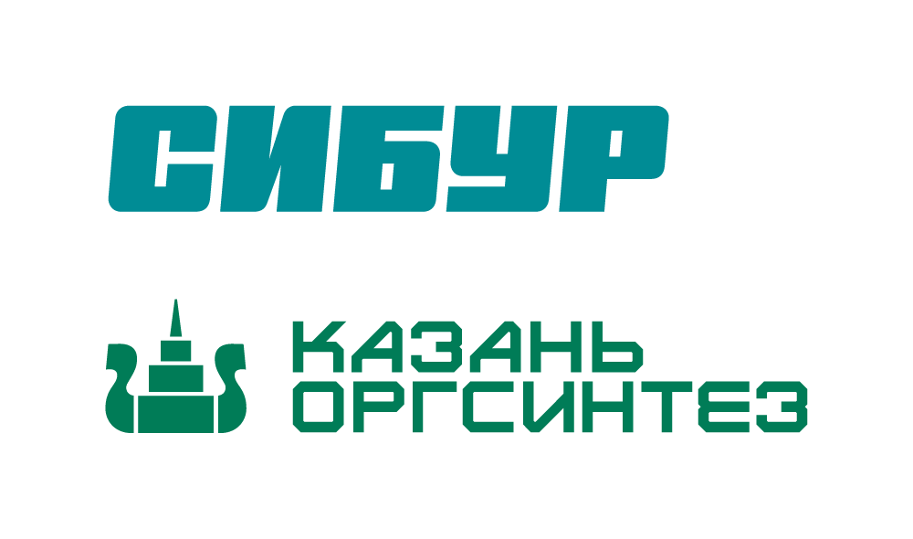 СИБУР